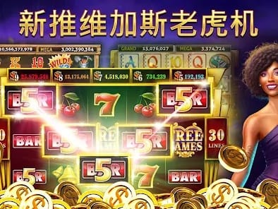 Classic Aussie Pokies screenshot